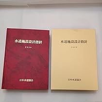 61+IQzIIsaL._AC_UL210_SR210,